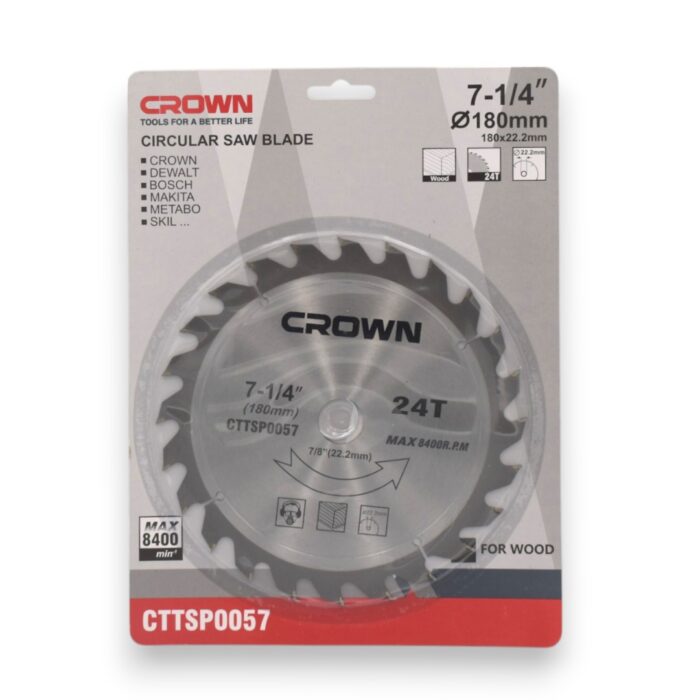 DISCO CORTE MADERA 7 1/4" X  24 DIENTES - Imagen 1