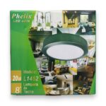 PLAFON LED DE APLICAR 20W 20CM DIÁMETRO - Imagen 2