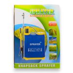 FUMIGADOR TIPO MOCHILA 20 LITROS - Imagen 2